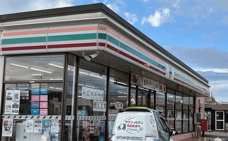 「桐生競艇場」に近い銀行ATMはどこ？ドラショップを出た最寄りのセブンイレブン