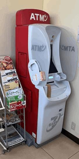 「セブンイレブン 桐生競艇場前店」がイチバン近いATM